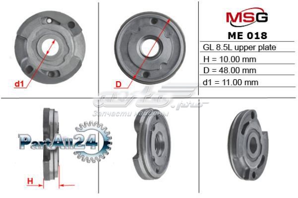 Ремкомплект насоса ГУР MSG ME018UPLATE