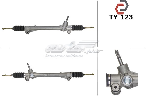 Управління рульове в зборі MSG TY123 ціна, від 170.32 USD