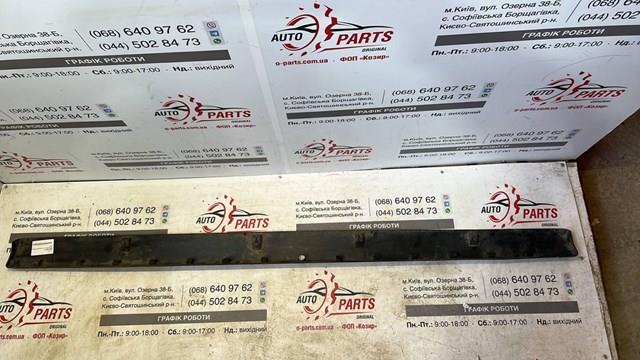 Купити 96857831XT Peugeot/Citroen 