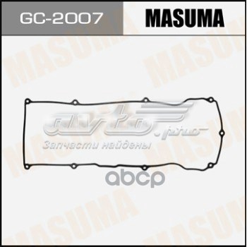 Прокладка клапанної кришки двигуна Masuma GC2007