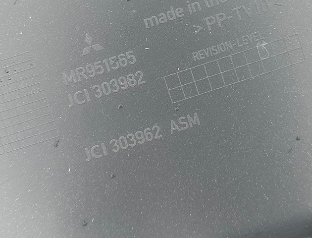  Mitsubishi MR951565 ціна, від 16.93 USD