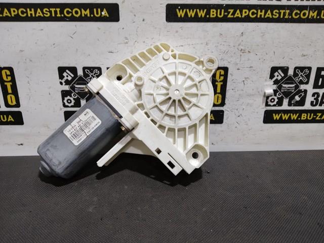  VAG 1T0959701A ціна, від 14.65 USD