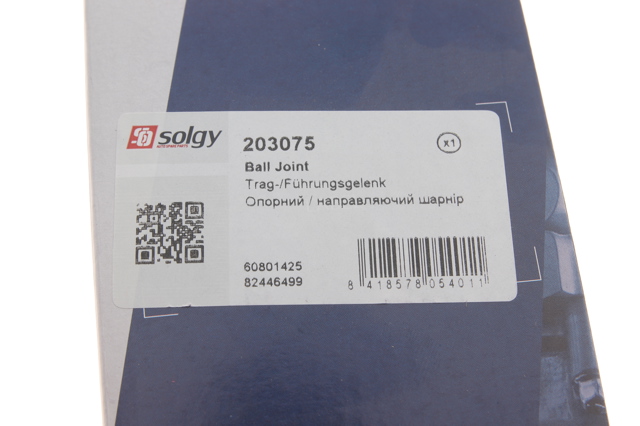 Кульова опора, нижня 203075 Solgy