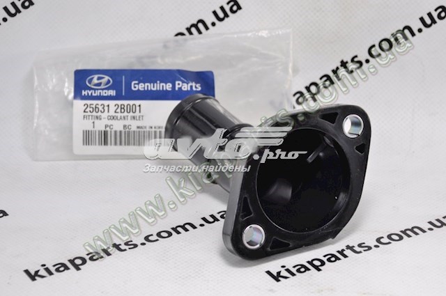 Кришка термостата 256312B053 Hyundai/Kia