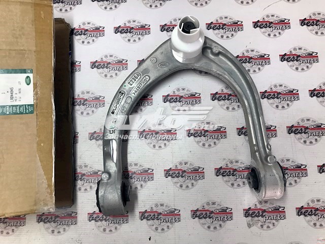  LR044845 Land Rover