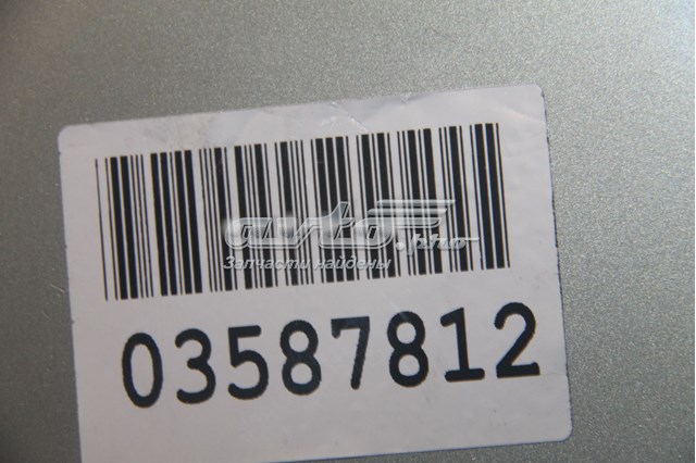 Купити 7608505050 Toyota 
