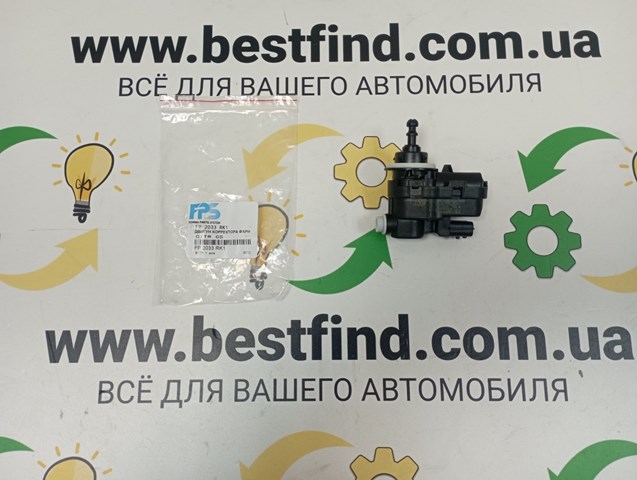 Автоматичний коректор фар FPS FP2033RK1 ціна, від 15.10 USD