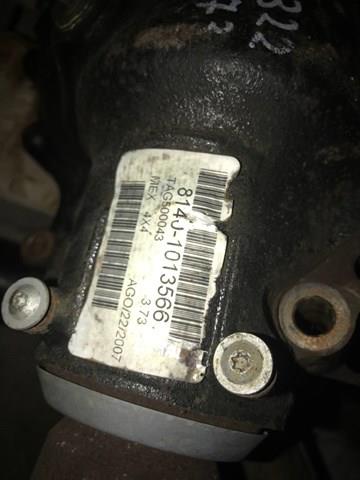TAG500044 Land Rover 