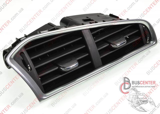  Peugeot/Citroen 9676609977 ціна, від 63.34 USD