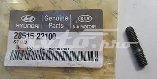  2851522100 Hyundai/Kia