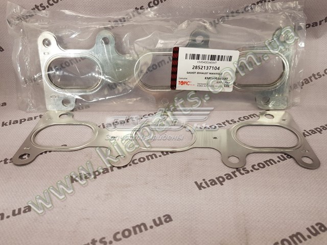  Hyundai/Kia 2852526003 ціна, від 5.15 USD