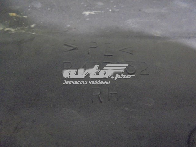 Підкрилок передній правий 5274FP1T Polcar