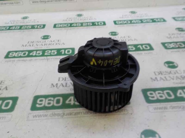  Hyundai/Kia B308830510 ціна, від 42.56 USD