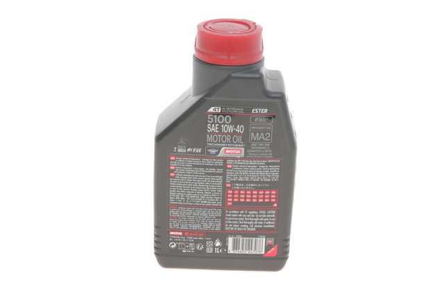 Моторне масло 836511 Motul