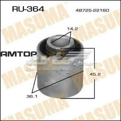 Сайлентблок цапфи задньої RU364 Masuma