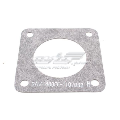 Купити 480EE1107039 Chery 