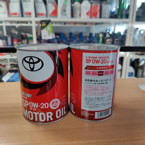 Олива Toyota 0888013206 ціна, від 15.62 USD
