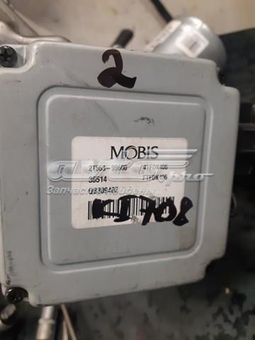 2T56399500 Hyundai/Kia 