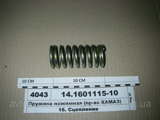 F010T181ZA30 Weweler Лист ресори передньої