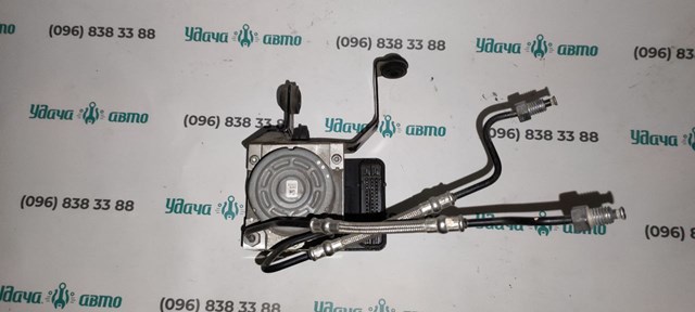  FV682C555BA Ford