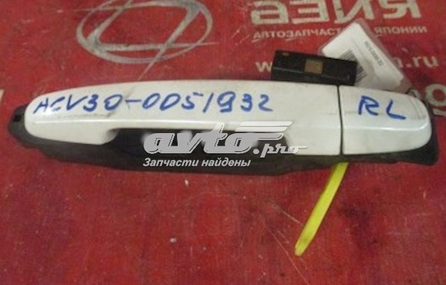 6921033080B2 Toyota 