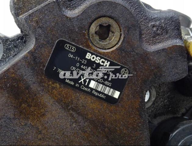 0445010045 Bosch Насос паливний високого тиску (ПНВТ)