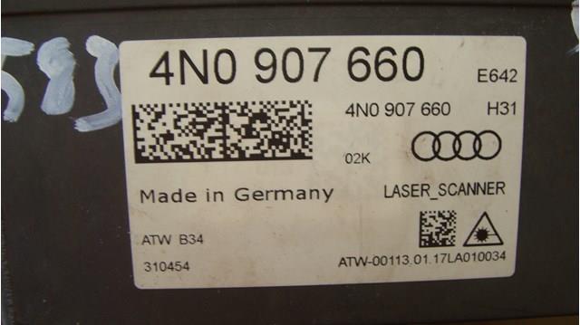 4N0907660 VAG 