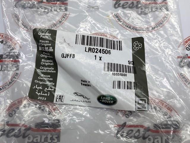  Land Rover LR024506