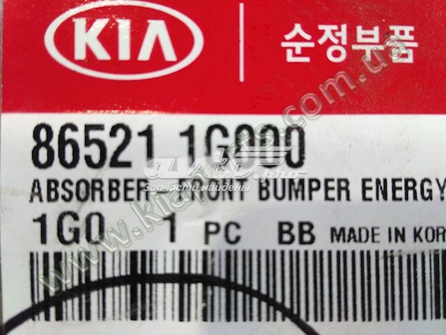  0K30B32682B Hyundai/Kia