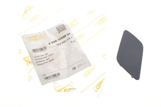  FPS FP7440923