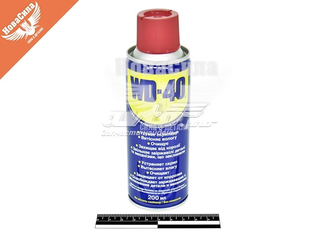  WD-40 124W700021 ціна, від 5.47 USD