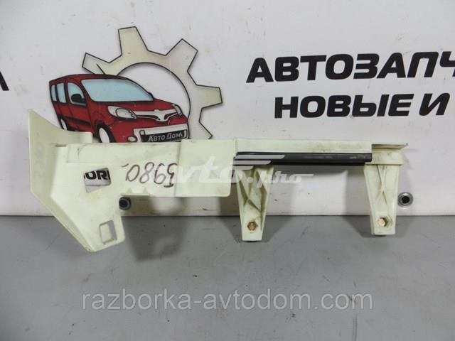 9634457980 Peugeot/Citroen 