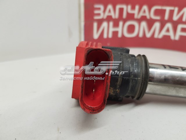 Купити R0602S00300 VAG 