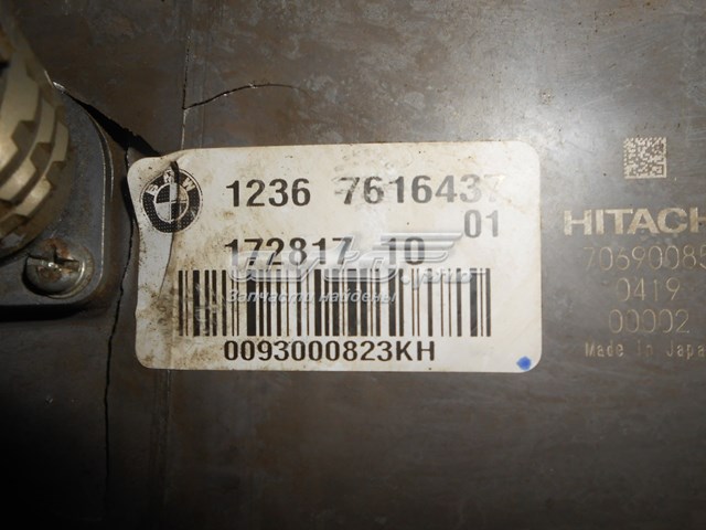  BMW 12367616437