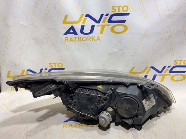 Купити 260600021R Renault (RVI) 