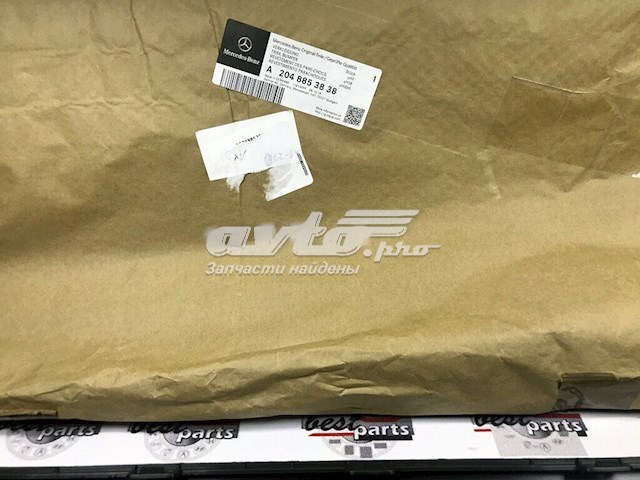  Mercedes A2048853838 ціна, від 29.22 USD