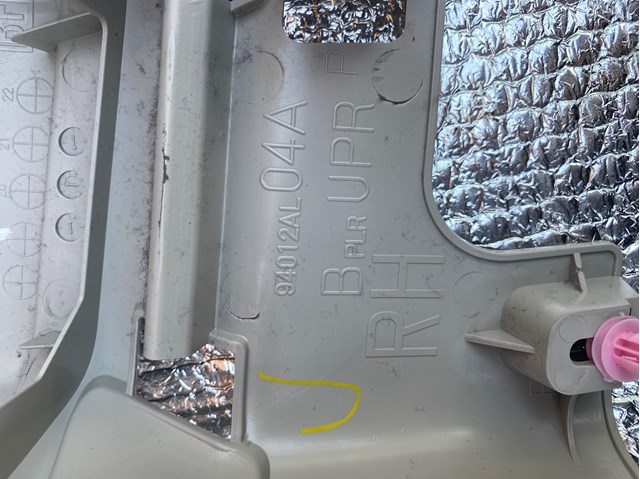  Subaru 94012AL05A ціна, від 18.88 USD