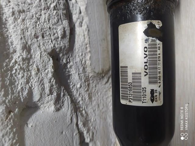 31316853 Volvo 