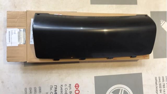850186GW0H Nissan/Infiniti 