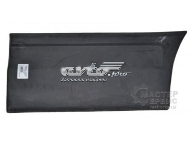  Iveco 504090267 ціна, від 7.25 USD