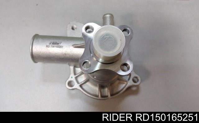RD150165251 Rider Насос охолодження