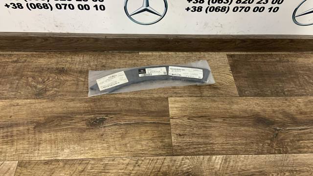 Купити A2477309600 Mercedes Накладка задньої правої двері