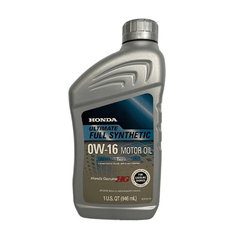 Олива Honda 087989062 ціна, від 12.04 USD