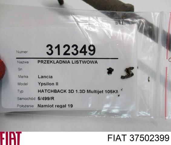 37502399 Fiat/Alfa/Lancia 