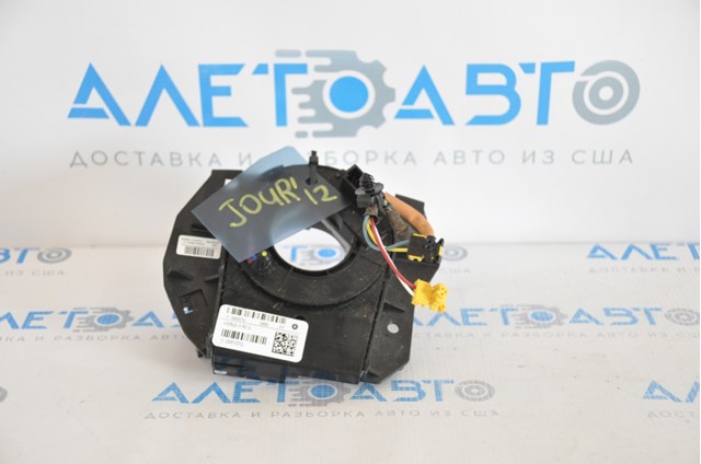 Купити 68068537AJ Chrysler 