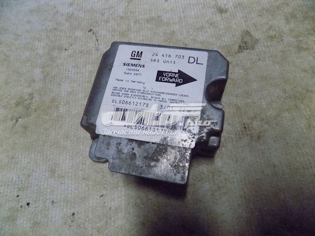 24416703 Opel 