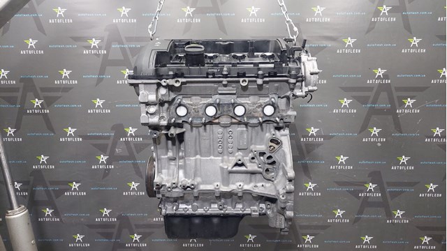5F01 Peugeot/Citroen 