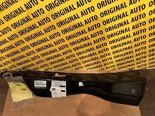 Купити DGH953260 Mazda 