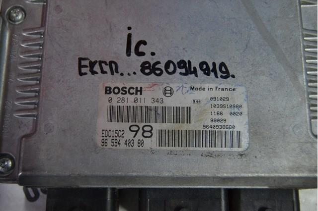  Peugeot/Citroen 9659440380 ціна, від 67.18 USD
