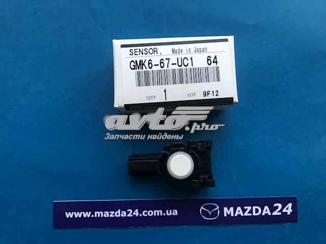  GMK667UC164 Mazda